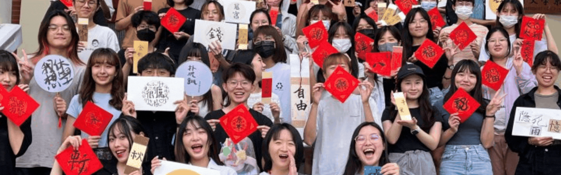 裝飾性圖片