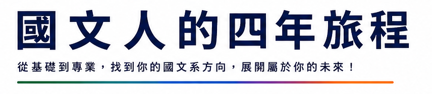 裝飾性圖片