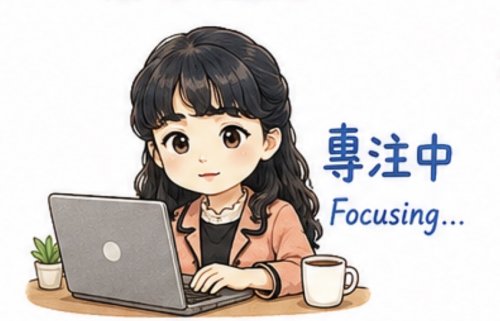 丘慧瑩